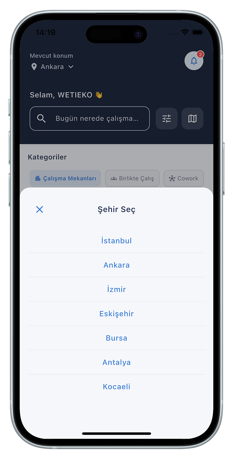 App Main